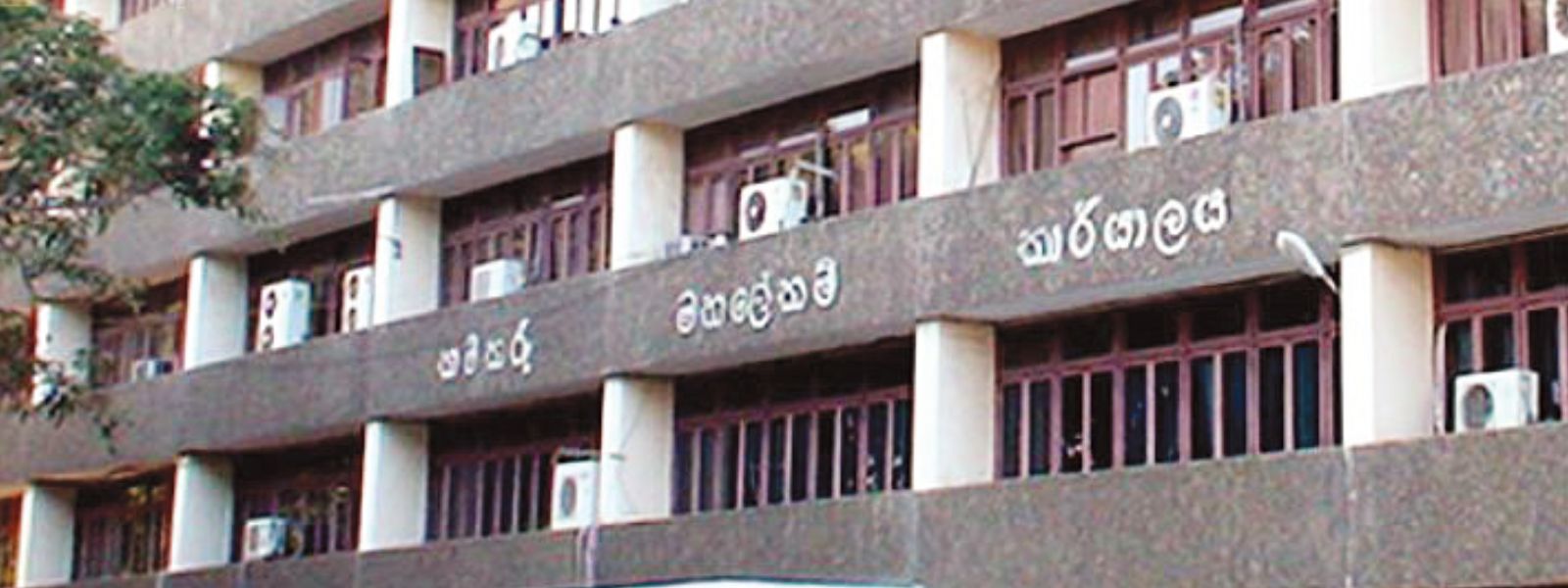No Labour Services On July 30–31